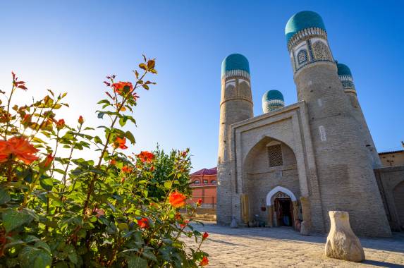 Uzbekistan Uncovered