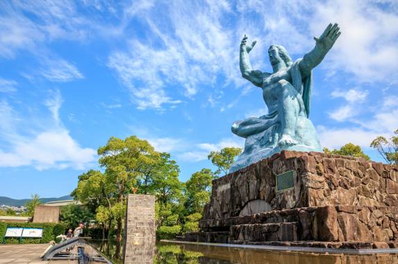 Japan Adventure: Kyushu & Shikoku