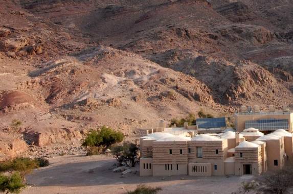 Signature Jordan | Stars and Desert Sands