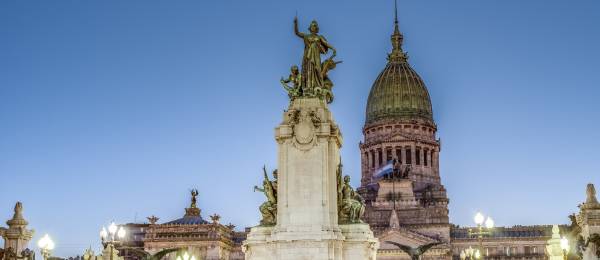 Buenos Aires Sehenswürdigkeiten: Kongressgebäude Mexico holiday
