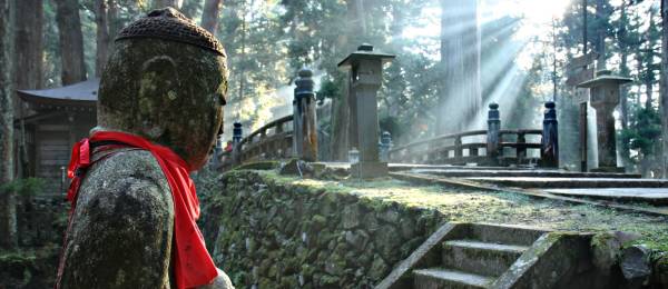 Enchanting Travels Asia Japan Vacations - Koyasan - Mt. Koya 1600