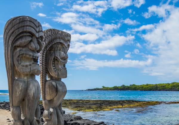Hawaii: Volcanoes, Beach and History
