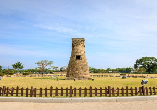 South Korea’s Hidden Treasures