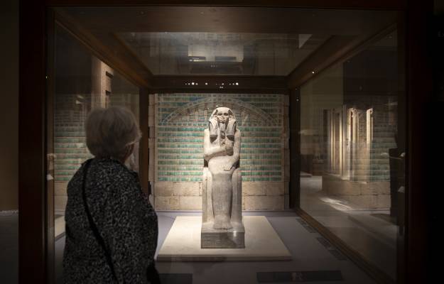 Grand Egyptian Museum