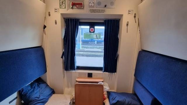 Sleeper train from Tashkent to Almaty