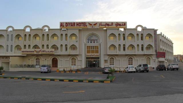 Oman Desert Odyssey