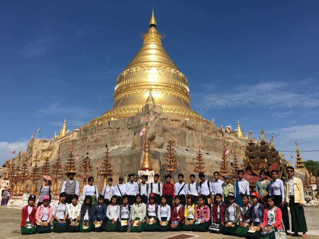 Bagan, Myanmar