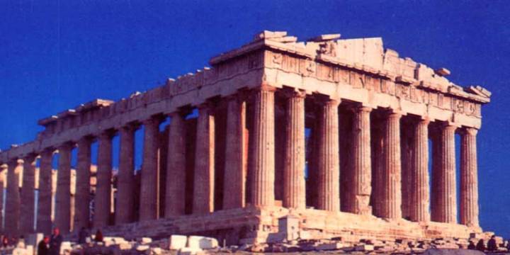 Athens Sailing Itinerary