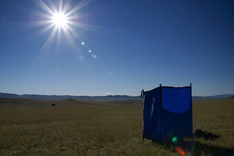 A Loo with a View