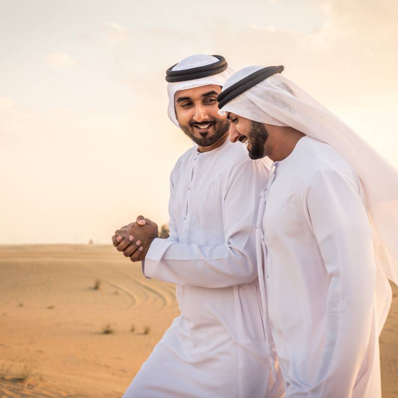 United Arab Emirates Travel Guide