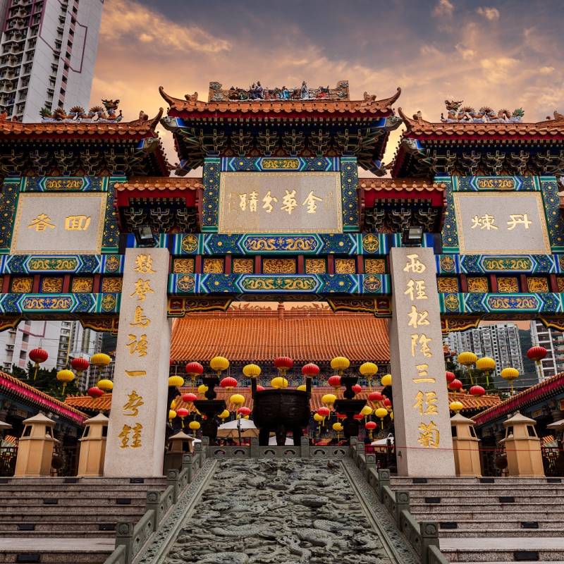 Temple in Kowloon, Hong Kong