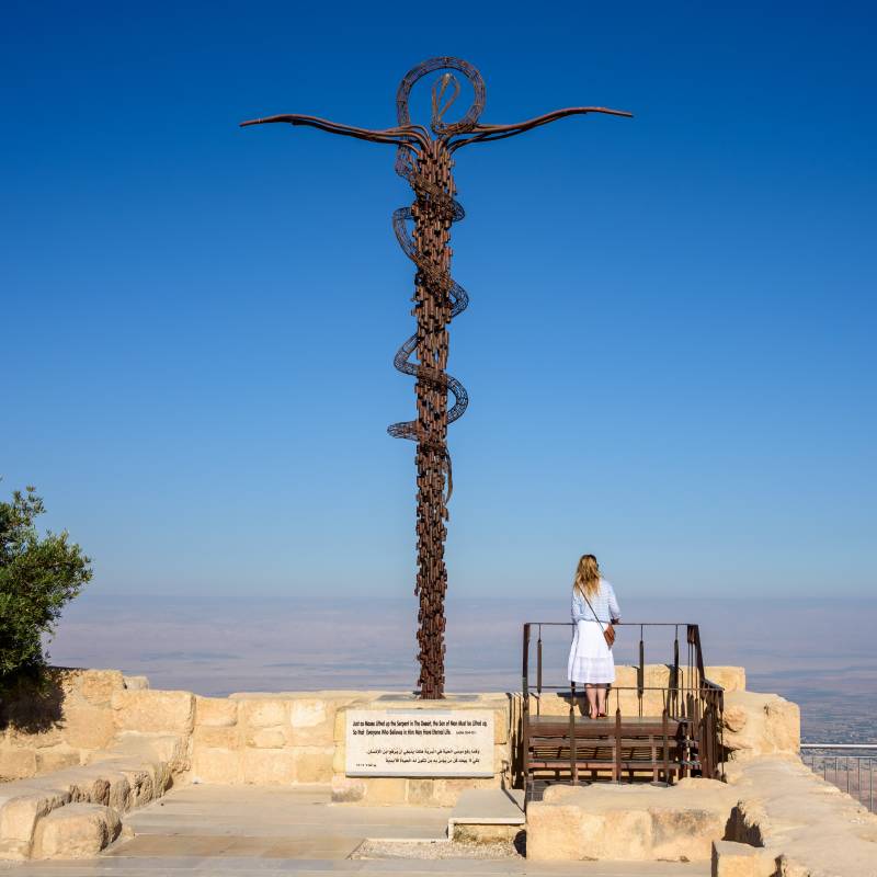 Mount Nebo