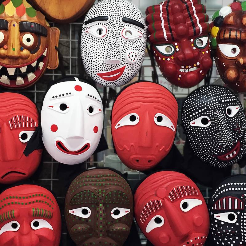 Things to do in South Korea
