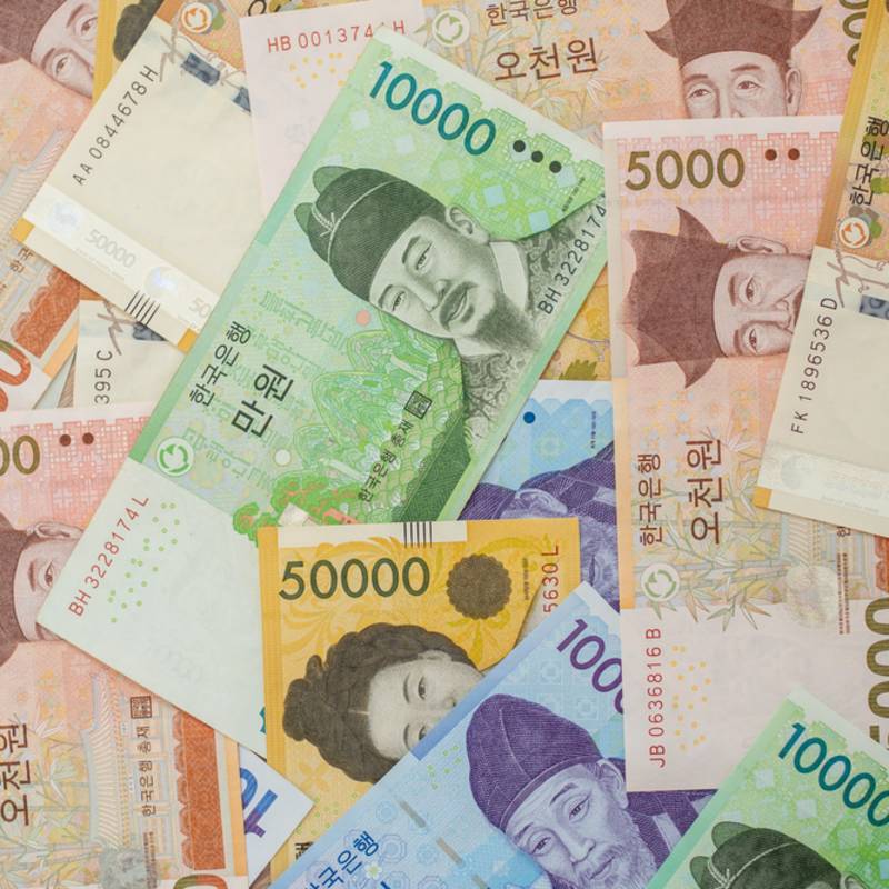 Südkorea Reisetipps