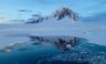 Antarctic Explorer: Discovering the 7th Continent 