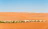 Oman Desert Odyssey
