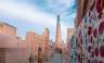 Discover Uzbekistan