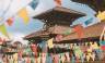 Bhaktapur Nepal