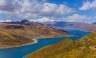 Discover Tibet