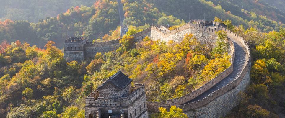 Walking the Great Wall