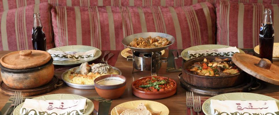 Signature Jordan | Stars and Desert Sands