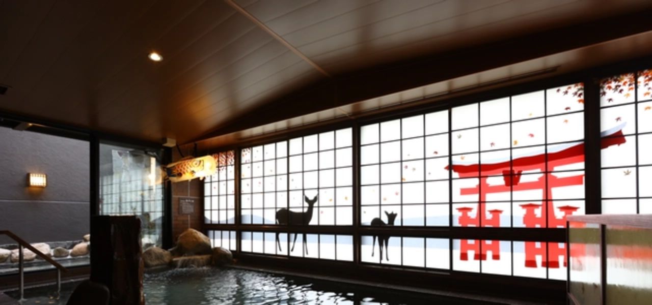 Ancient & Modern Japan