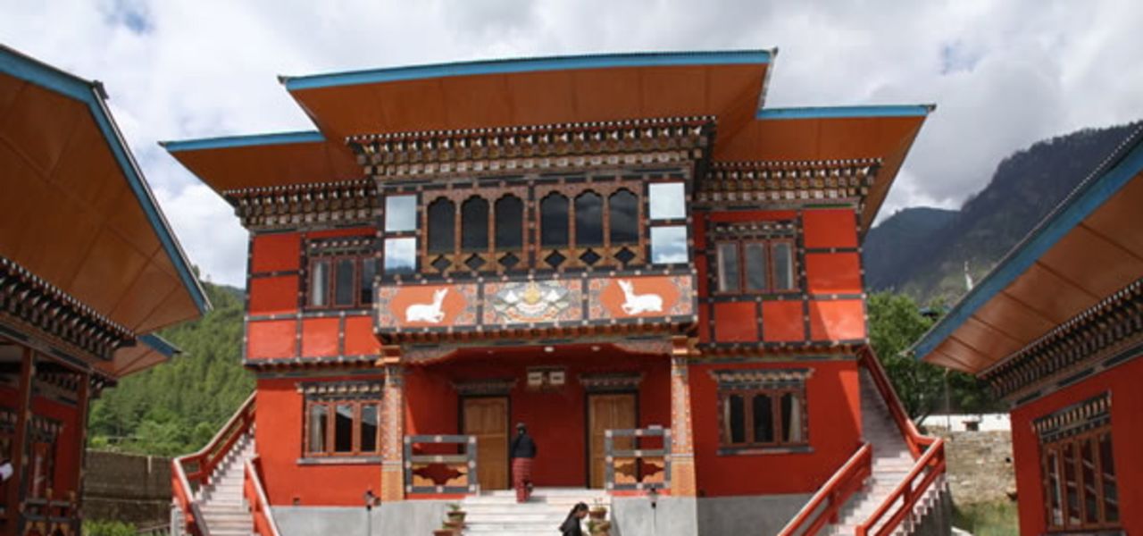 Bhutan: Druk Path Trek