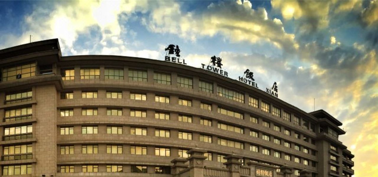 Xi’an Add-on (Pre-tour)