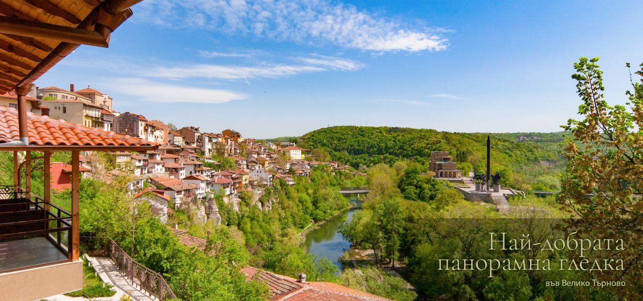 Budapest to Istanbul Adventure