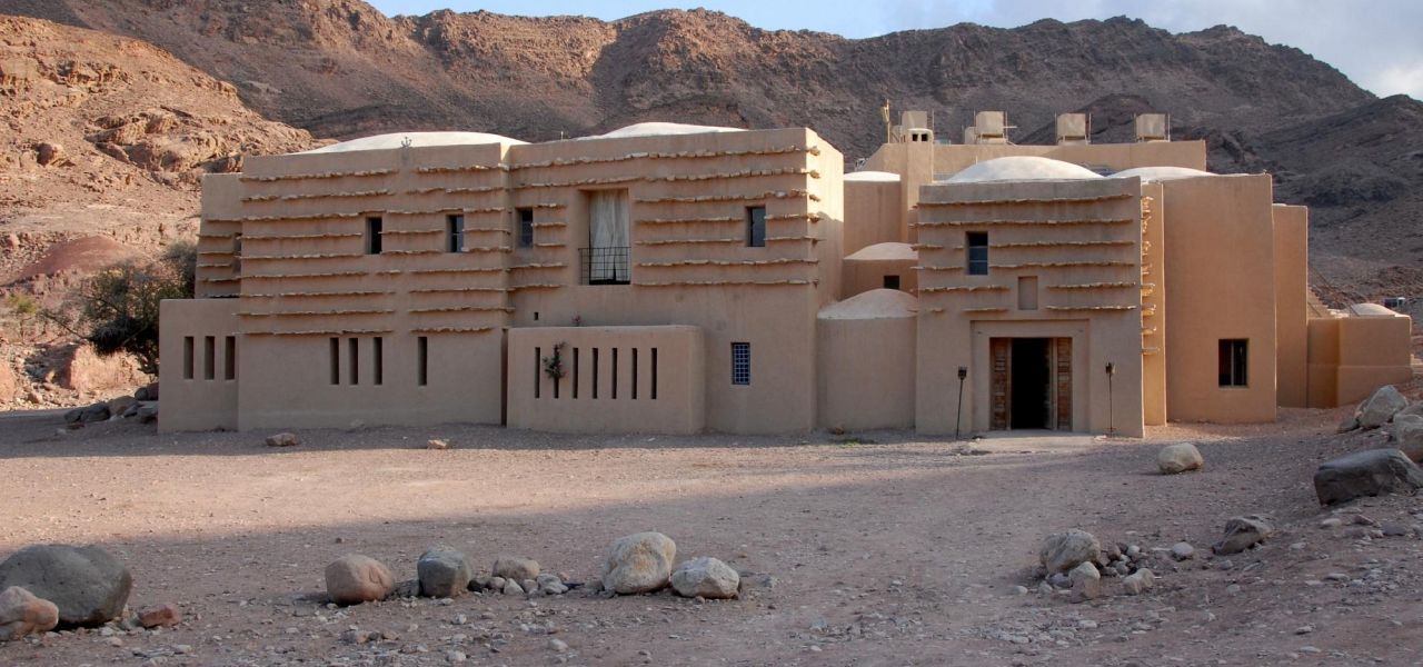 Signature Jordan | Stars and Desert Sands