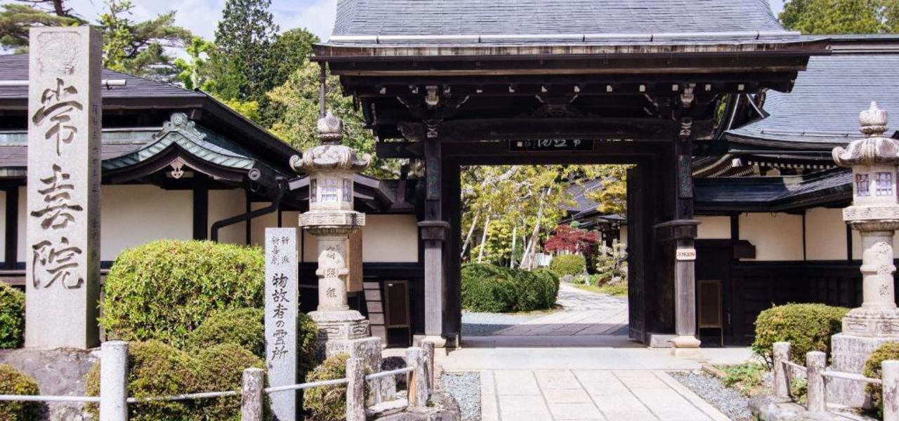 Signature Japan | Through Temples & Time