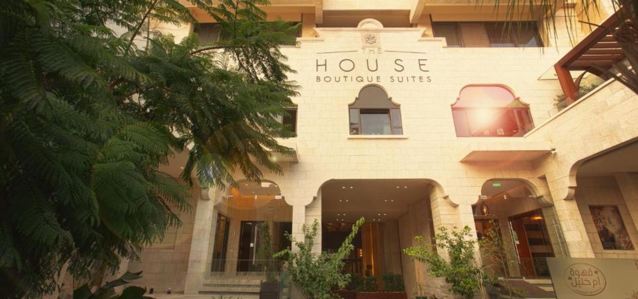 Signature Jordan | Stars and Desert Sands