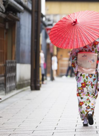 Japan, Reimagined: A Deeper Way to Travel