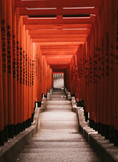 Japan, Reimagined: A Deeper Way to Travel