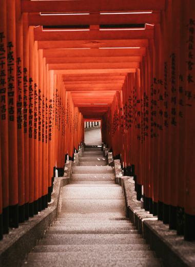 Japan, Reimagined: A Deeper Way to Travel