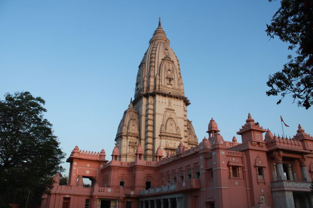 Ganges