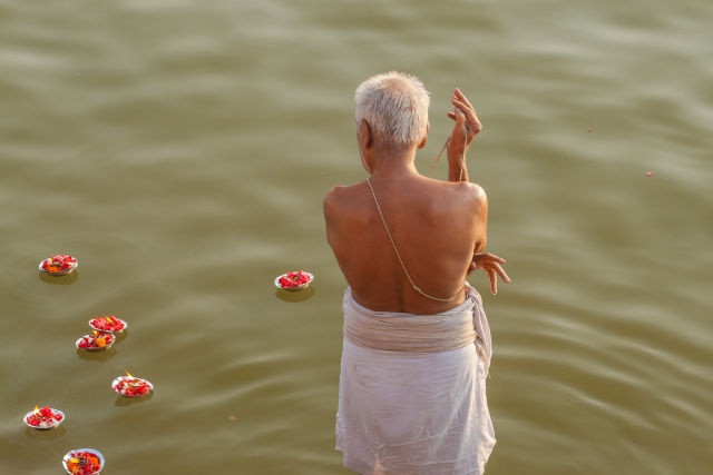 Ganges