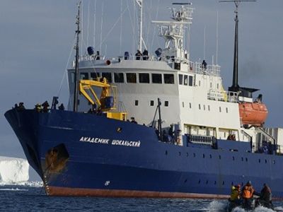 Akademik Shokalskiy