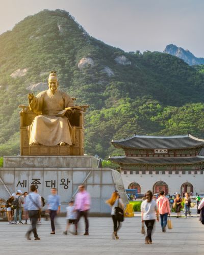 Things to do in South Korea