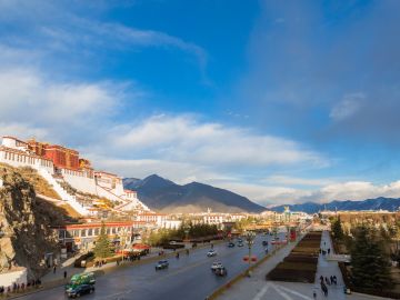 Discover Tibet