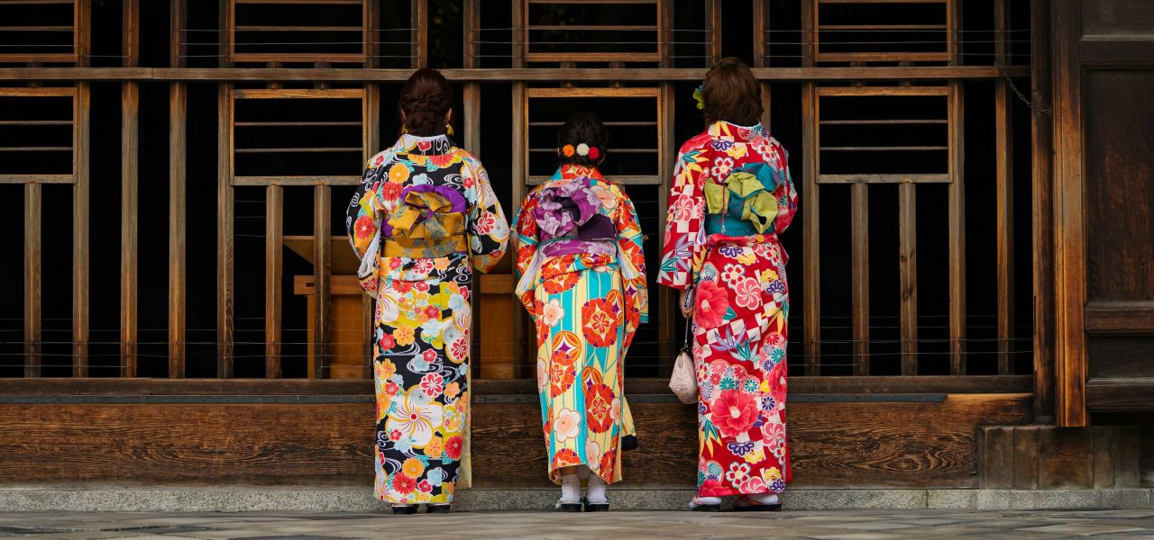 Ancient & Modern Japan