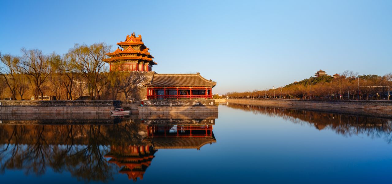 Essential China