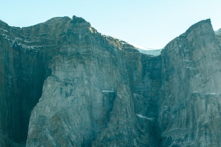 Northwest Passage to Newfoundland: Glaciers, Mountains, and Wildlife