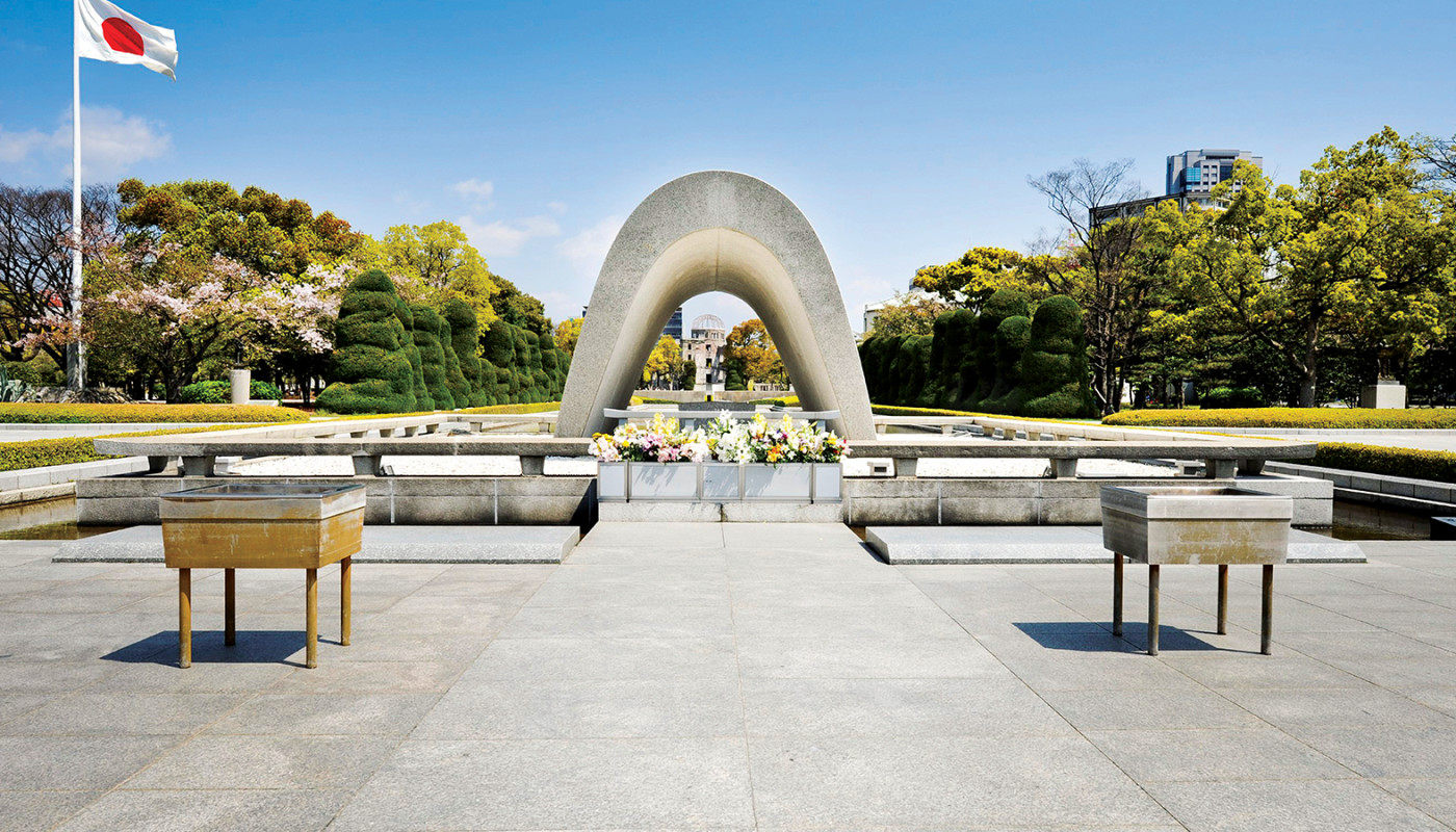 Hiroshima Peace Memorial Park