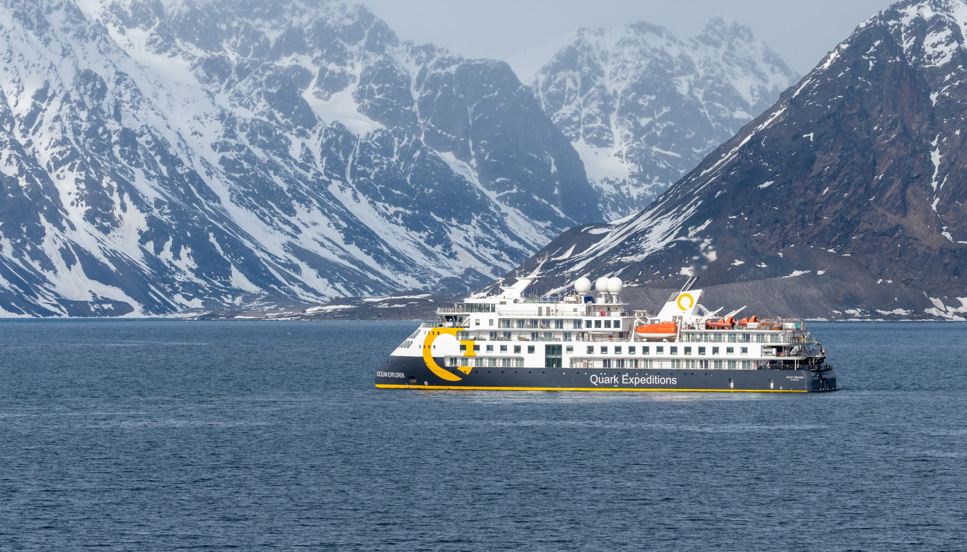 Ocean Explorer