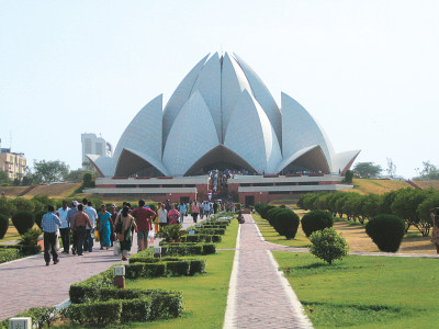 Lotus Garden, Delhi