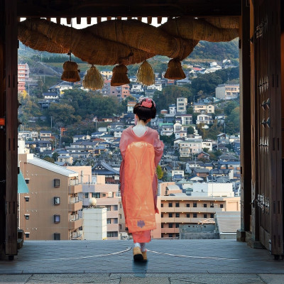 Japan: Landschaften und Legenden von Kyushu