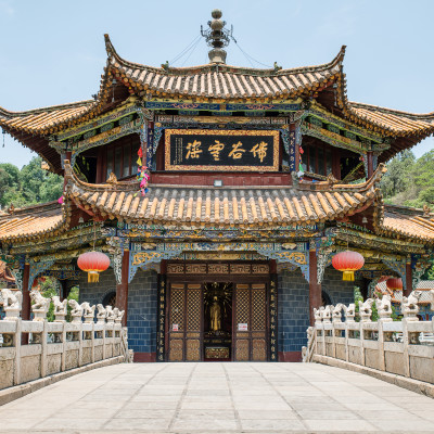 Yuantong Kunming Temple panorama, Kunming capital city of Yunnan, China