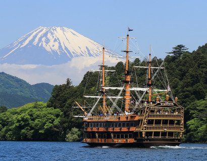 Japan: Traditions, Onsens and Mount Fuji