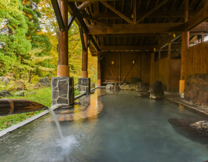 Japan's Onsen Traditions